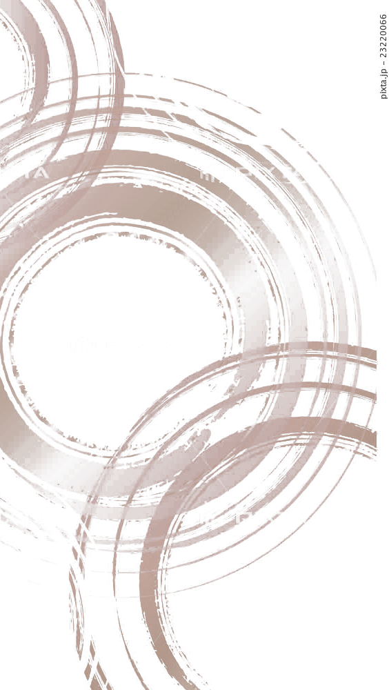 object