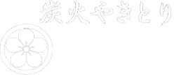 梅むら