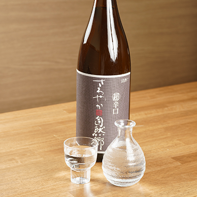 厳選地酒・日本酒
