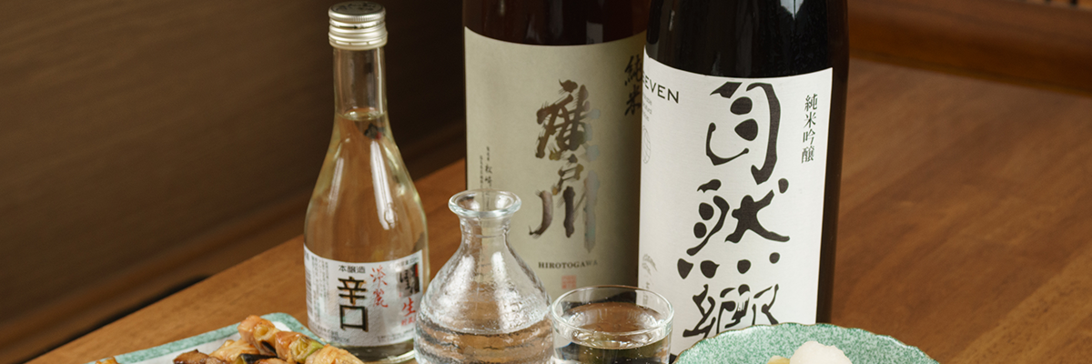ドリンクメニュー